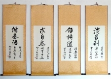 南宁字画装裱