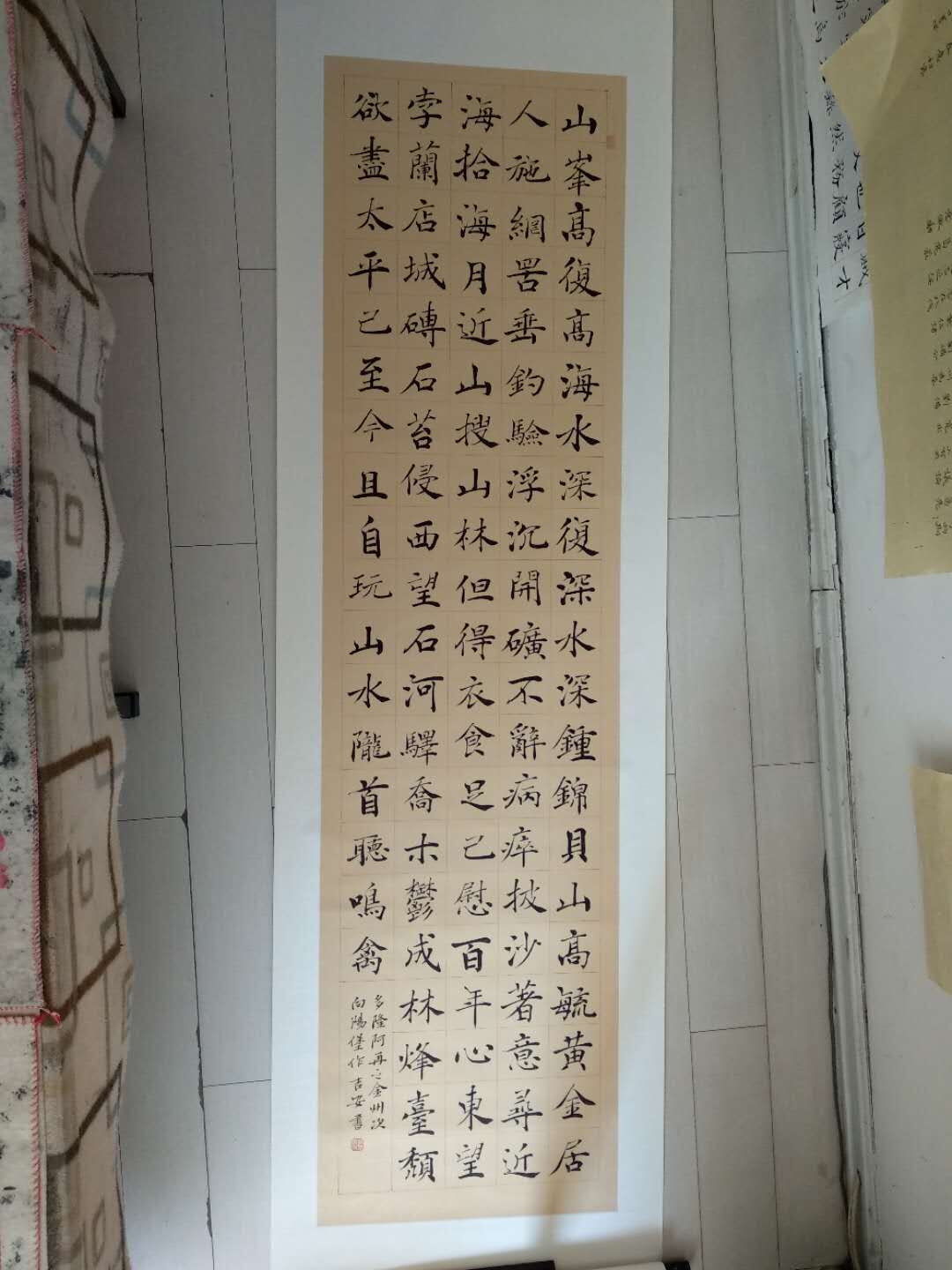 QQ图片20180511162829.jpg