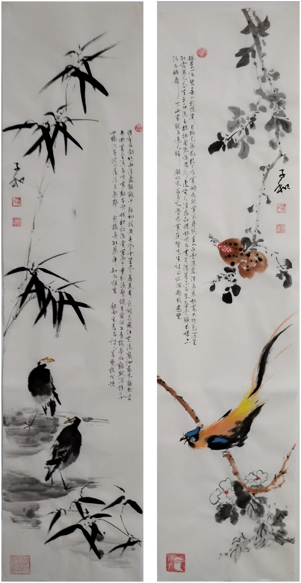 WPS拼图0(1)(1)(1).png